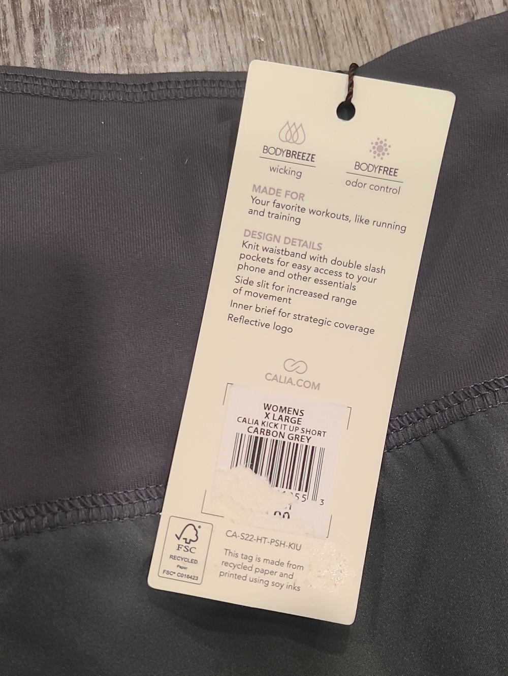 CALIA by Carrie Underwood Kick It Up Peformance Shorts Size XL Carbon Gray - Picture 3 of 6